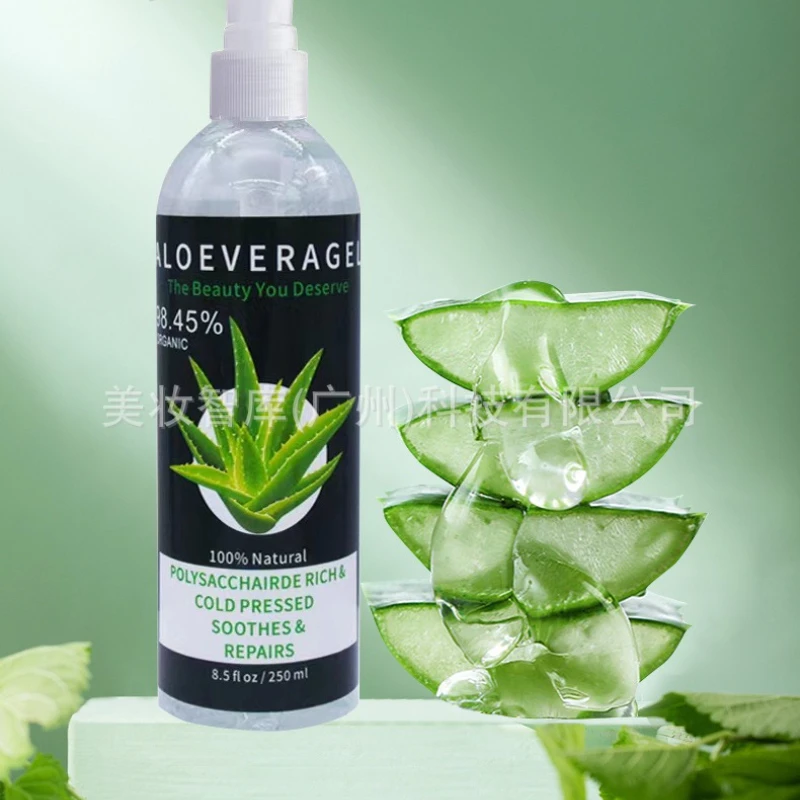 جل الصبار يرطب ويغذي ويجدد الرطوبة #5