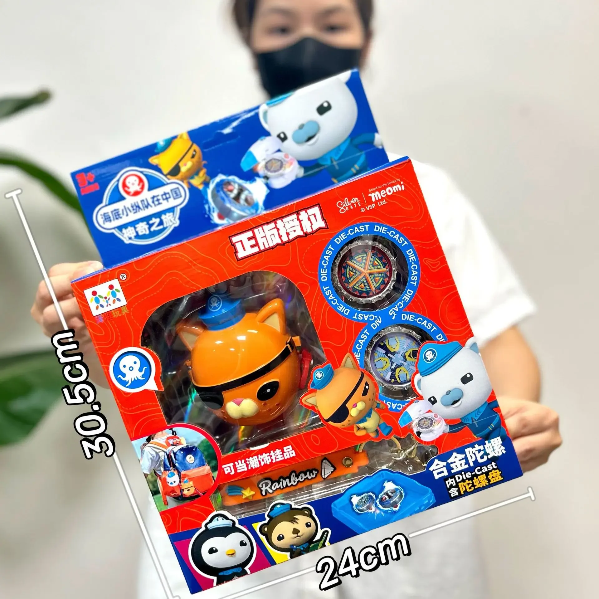 Barnacles Kwazi Peso Dashi Anime Action Beeldje Een Set Octonauts Figuur Schild Abs Kind Verlichting Xmas Speelgoed Model Pop