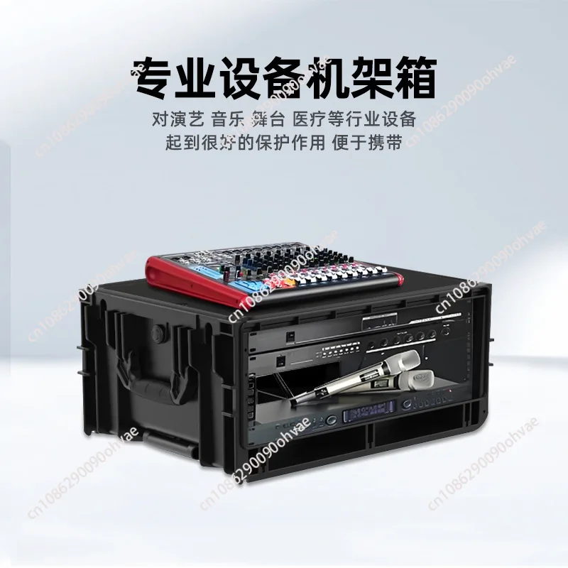 Ruggedized rack case - portable, mobile stage equipment shockproof, dustproof audio-visual protection rack case