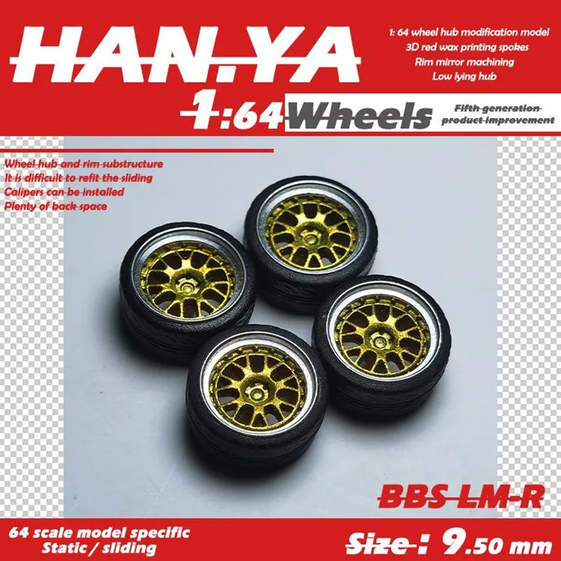 Hanya 1/64 Model Car ABS Wheels with Tires for Diecast Model Diameter 9.5mm Luxury Modified Parts For Hotwheels Tomy MiniGT