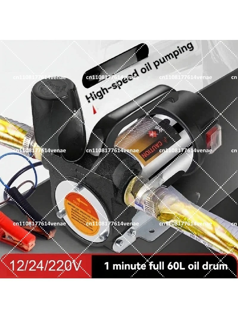 220V Electric DC Oil Pump Self Priming Diesel Transfer Fuel Water Pump 60L/min