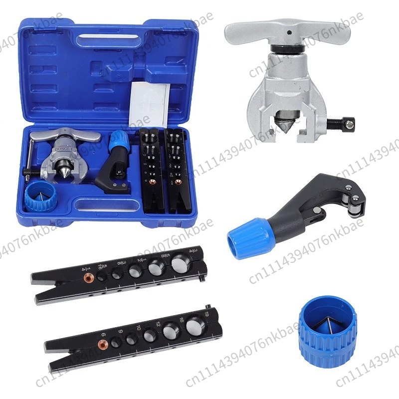 CT-808 Eccentric Pipe Expander Copper Pipe Cutter Cutter Air Conditioning Installation Reamer Set Refrigeration Maintenance Tool
