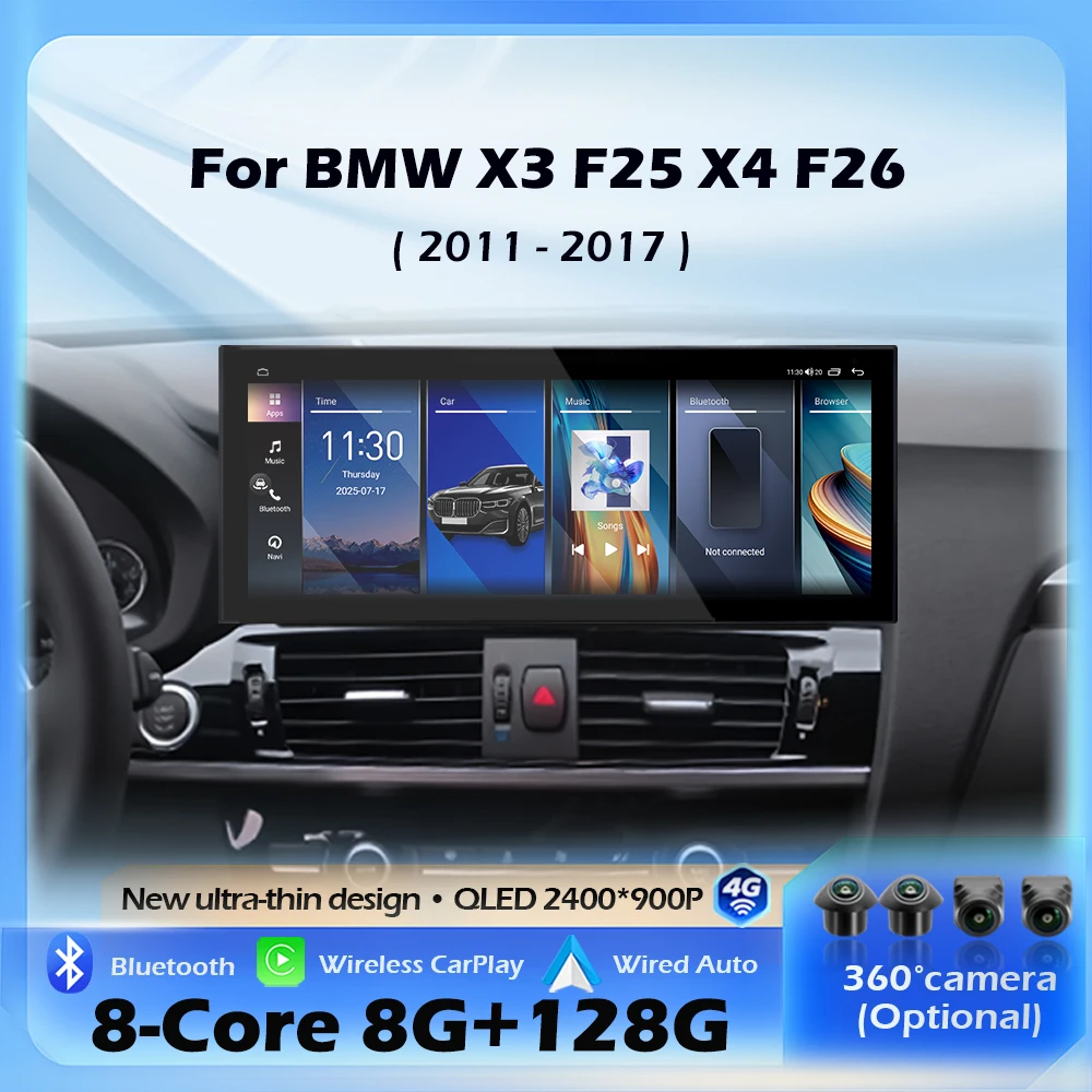 Car Raido Multimedia Android 16 For BMW X3 F25 X4 F26 2011 - 2017 CIC NBT System Wireless CarPlay GPS Navigation 4G WIFI BT DSP