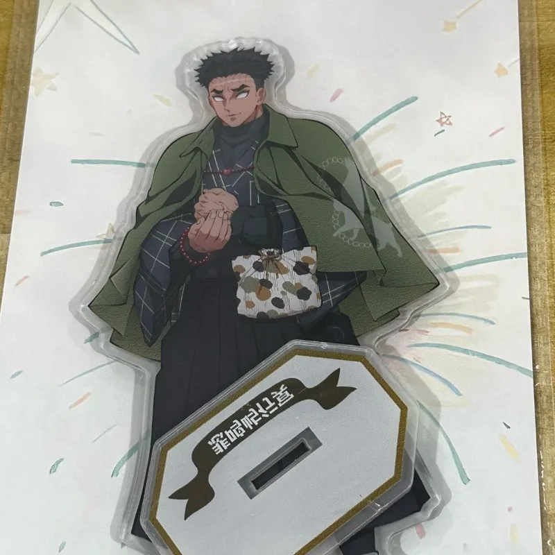Demon Slayer: Kimetsu No Yaiba Acrylic Stand Figure Shinazugawa Sanemi Tomioka Giyuu  Anime Peripheral Children's Room Ornament