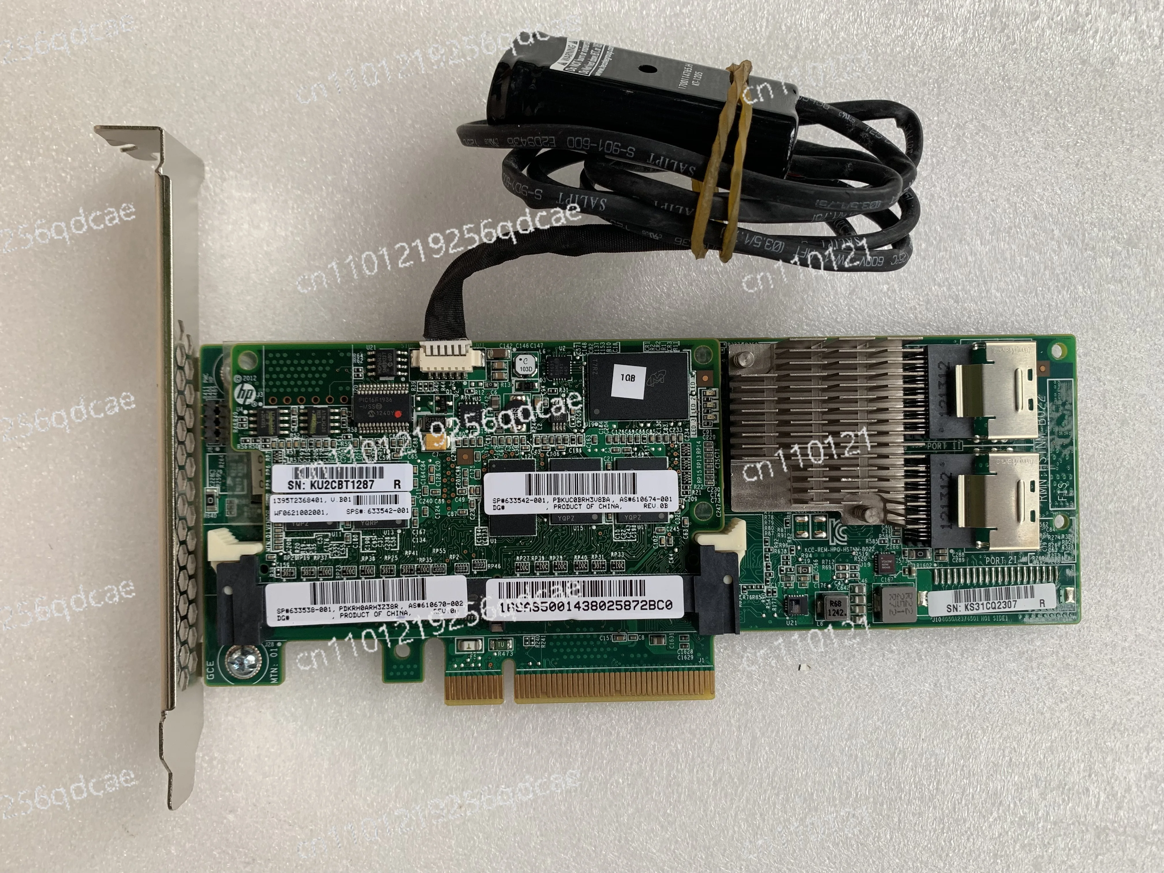 Smart Array P420  1GB/2GB FBWC 6Gb 2-Ports SAS Controller CARD