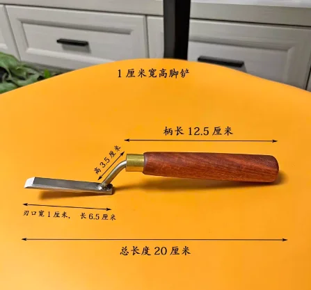 W4 float Steel Single Grain Woodworking File Sandalwood Handle