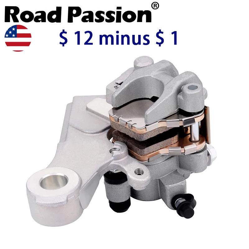 Motorcycle Brake Ma… - image