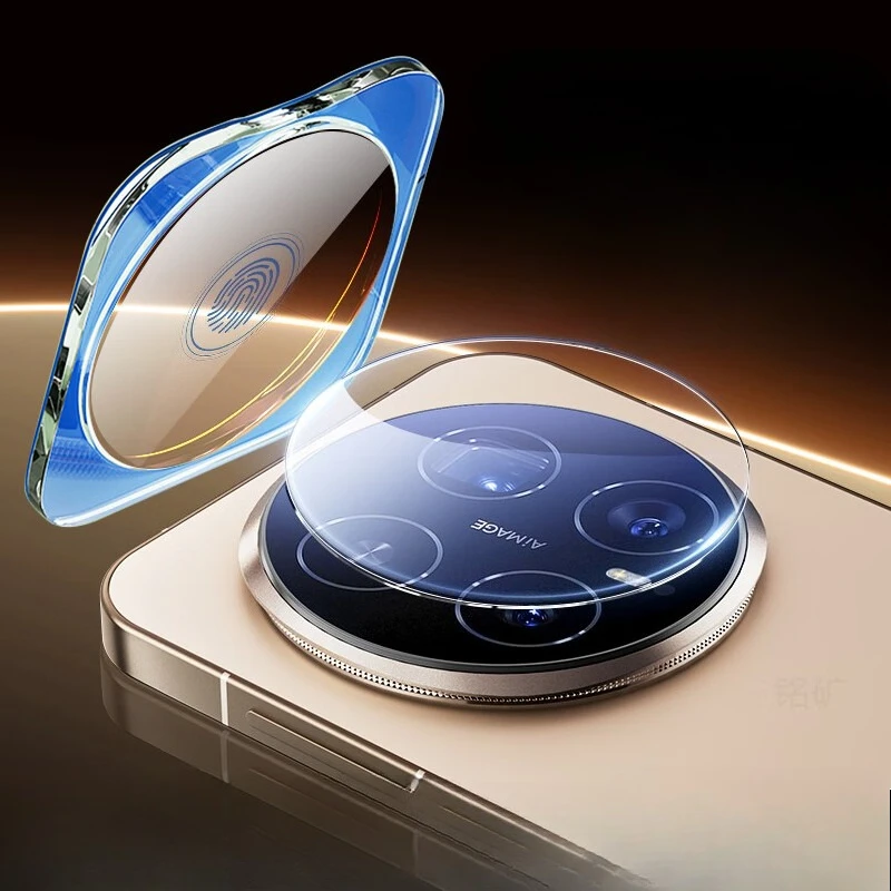 Full Glue Camera Le…