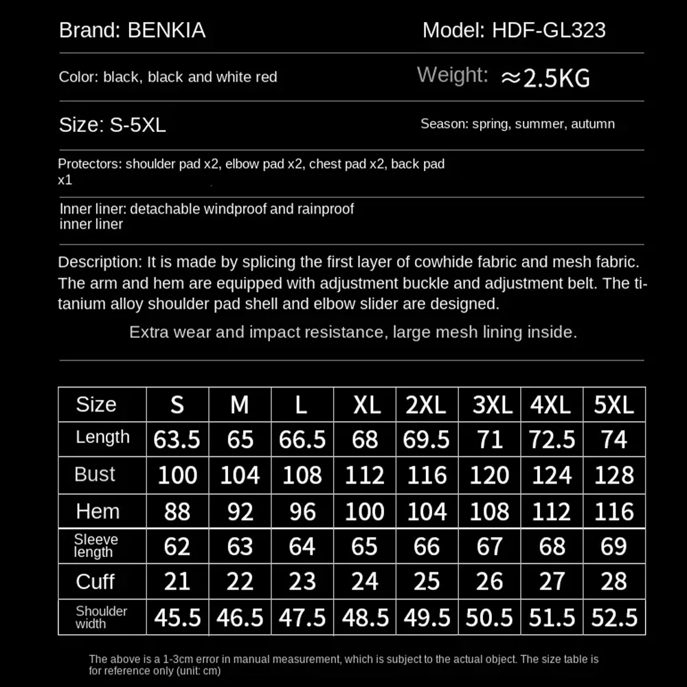 Motorcycle Jacket Mesh Breathable CE Grade Anti Fall Leather Splicing Jacket Motorcycle Accessories Shock Absorption