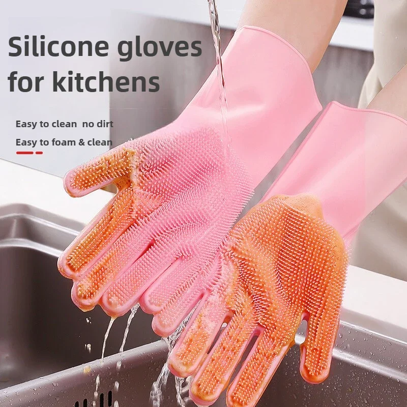 

Rubber Dishwashing Gloves Household Dishwashing Gloves Kitchen Dish-scrubbing Gloves Multi-functional Vegetable-washing Gloves