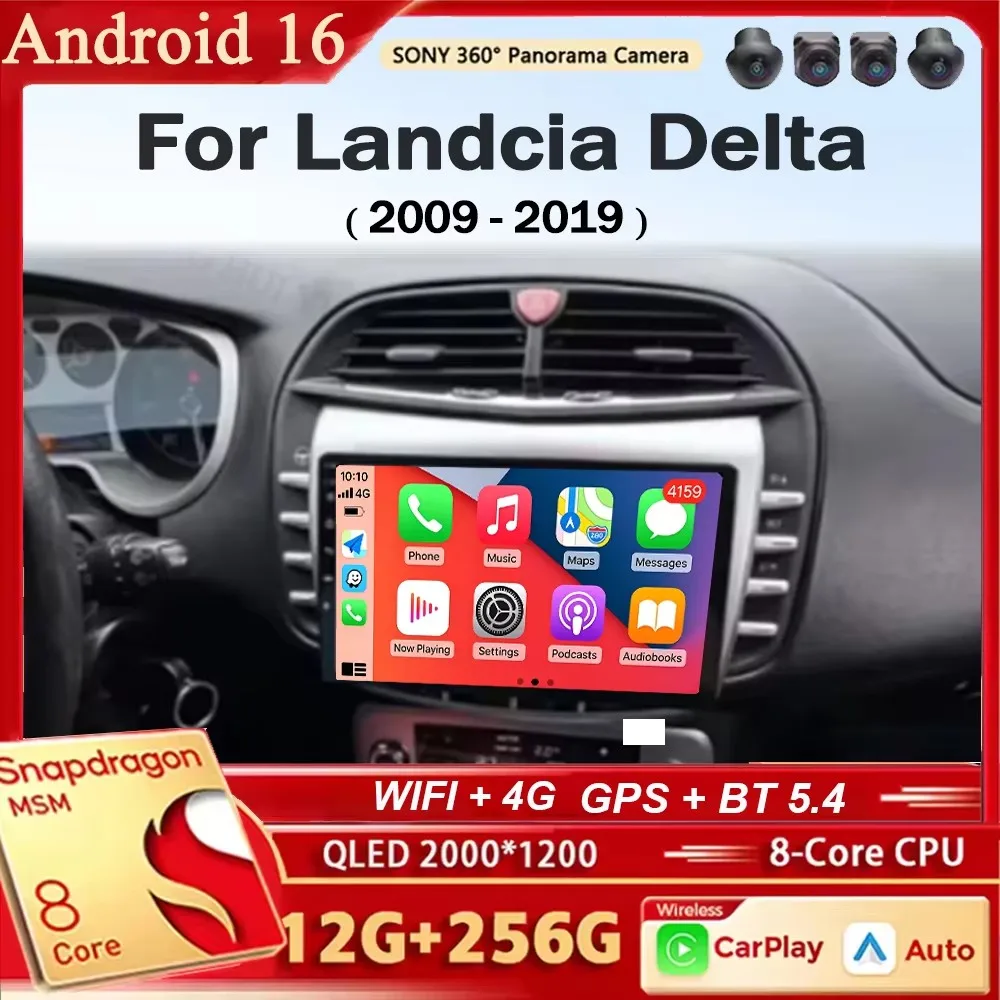 For Landcia Delta 2009 - 2019 Car Radio Carplay Auto Multimedia Stereo Video Player GPS Navigation WIFI 4G RDS BT