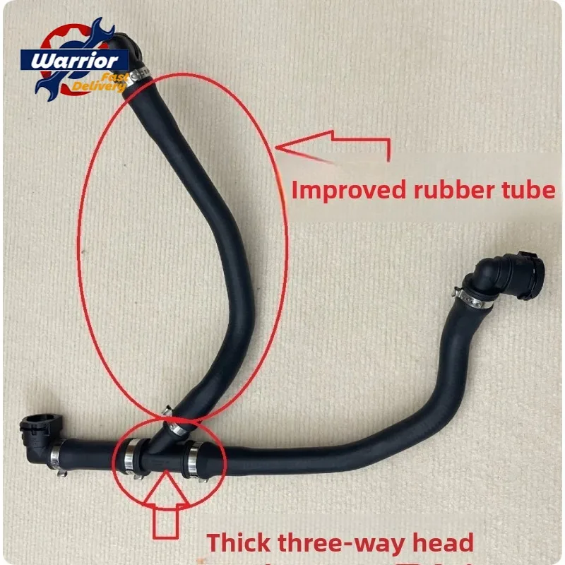 

Brand New Engine Coolant Water Inlet Pipe Hose 17128616914 for BMW 1 2 3 4 Series F30 F35