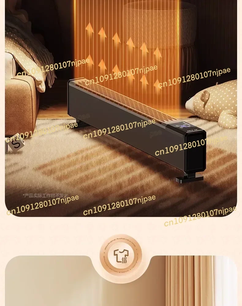 سخان كهربائي من الجرافين 220 فولت - قم بتسخين غرفتك بسرعة وتوفير تكاليف الطاقة #3