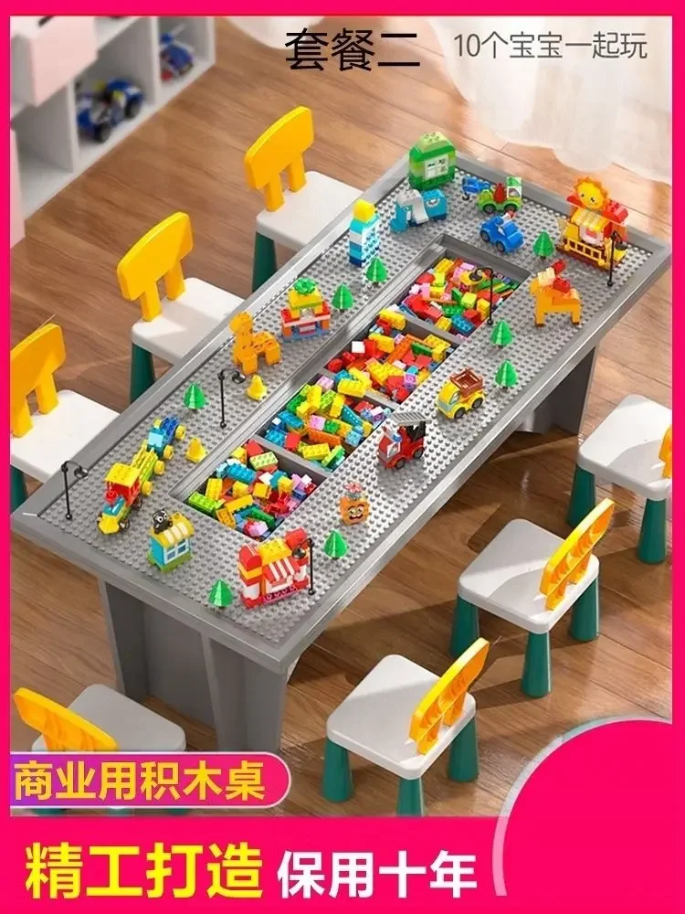 Popular toy building block table log shopping mall same building block table children building block table commercial