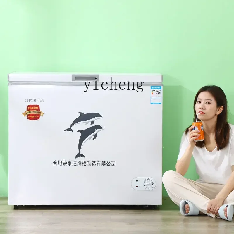 Mini Fridge Household Large Capacity Commercial Freeze Storage Small Freezer mini refrigerator