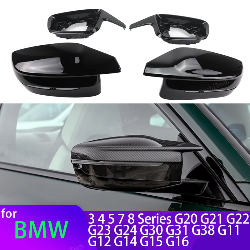 

For BMW 3 5 7 8 Series G20 G21 G28 320d 330e 330i G30 G38 G11 G12 G15 G16 Car Side Wing Mirror Cover Rear View Caps