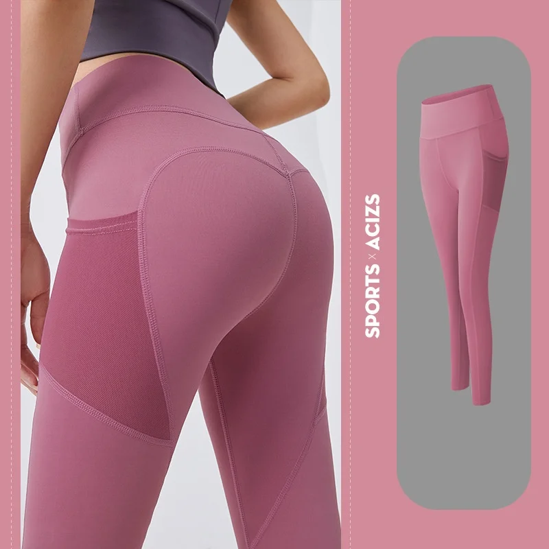 

Nude high-waisted seamless female buttocks lift peach buttocks seamless fitness tight sports yoga pants