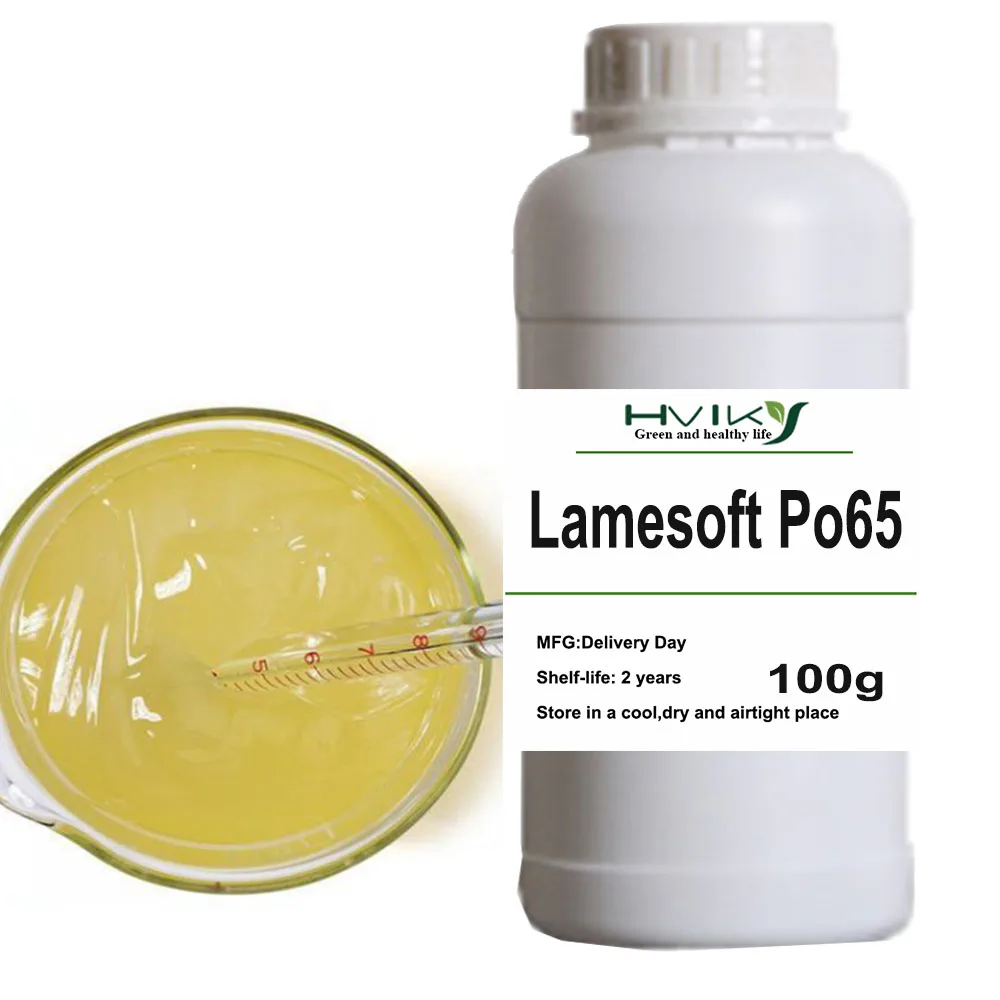 

Lamesoft Po65 Биолипид Гликозид и глицерин Оливат Увлажняет и повышает содержание жира