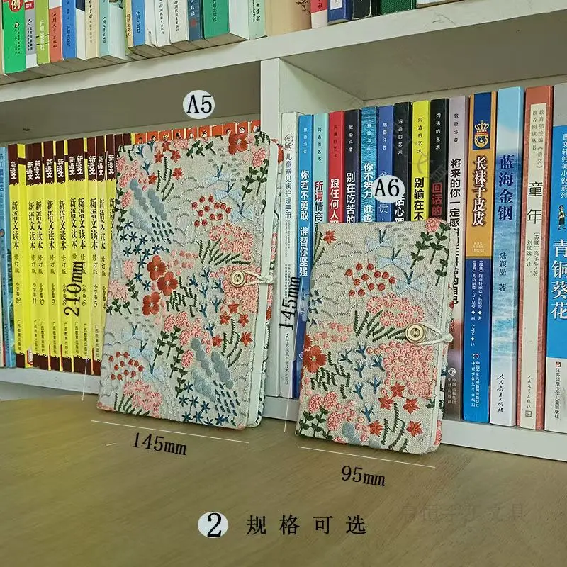 A5 و A6 النسيج التطريز زهرة البحر ختم كتاب المفكرة سجل طالب كتيب فارغ مجلة القرطاسية التطريز الحرفية