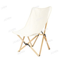 JC Outdoor Products Butterfly Chair Camping Folding Solid Wood Beach Outdoor Lounge Leisure Chair