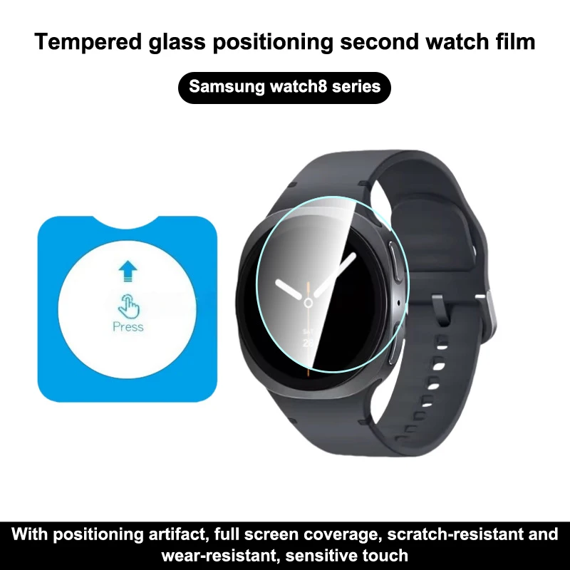 1/2/3 قطعة Smartwatch الزجاج المقسى لساعة Galaxy Watch 8 الكلاسيكية 40 مللي متر 44 مللي متر HD واقيات الشاشة الواضحة الأفلام