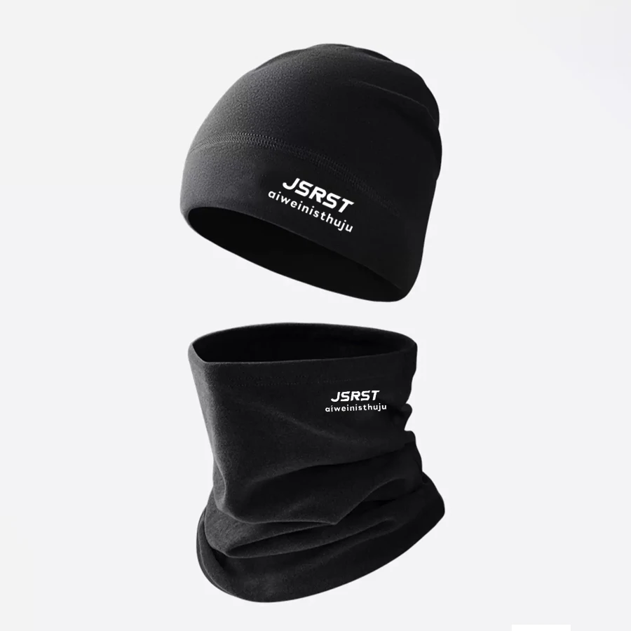 Copricapo antivento in un unico pezzo per uomo, maschera da ciclismo, protezione per il viso da sci con cappello Baotou caldo, copertura per il collo, copertura per le orecchie, inverno