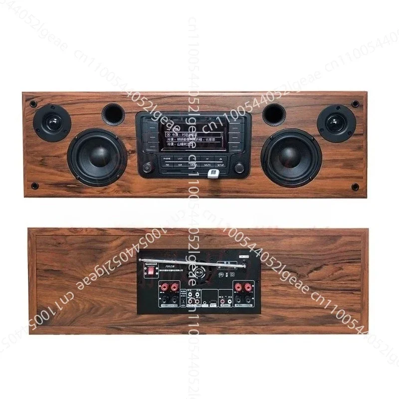 C1624-01 Car Amplifier Speaker CD Player Modified Assembly For Computer And Mobile Phone Bluetooth All-in-one Sound System