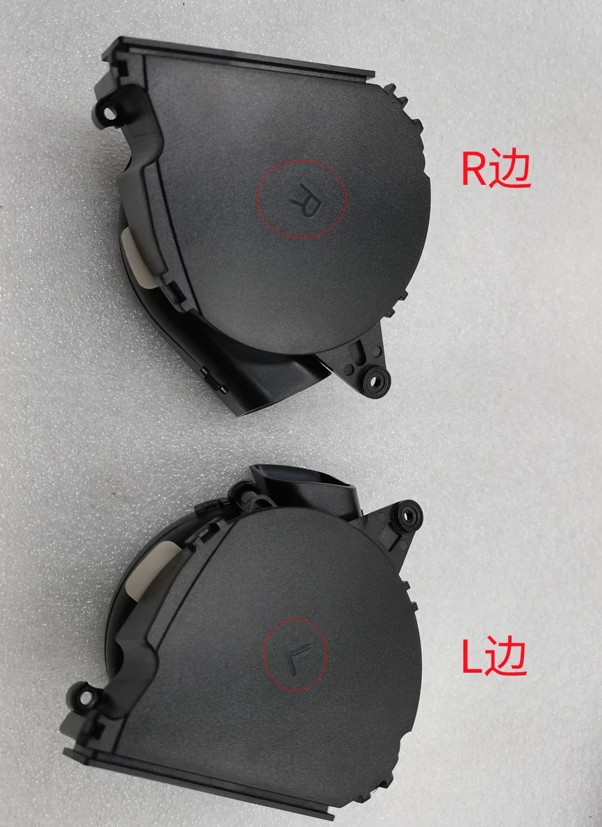 Left and right fan for EUFY X8 sweeping robot 20N704K500 Double fan support