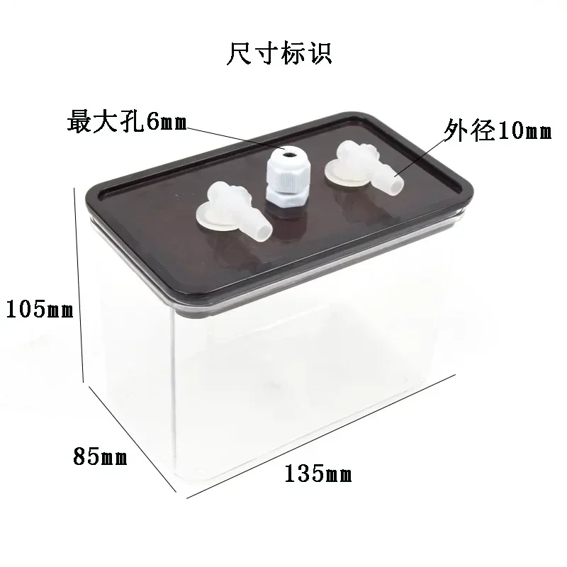 For PC Square Drop Resistant DIY Plastic Water Tank Sealed With Gasket Mobile Phone Cooling Heat Dissipation Laptop Heat Sink
