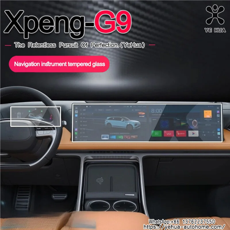For XPeng G9 2022-2025 Tempered Glass LCD Screen Protective Film Sticker Dashboard Guard Car Navigtion infotainment