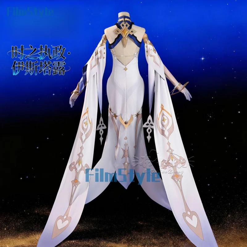 لعبة Genshin Impact Istaroth أزياء تنكرية موحدة للهالوين كرنفال حفلة عيد الميلاد لعب الأدوار الملابس الملابس