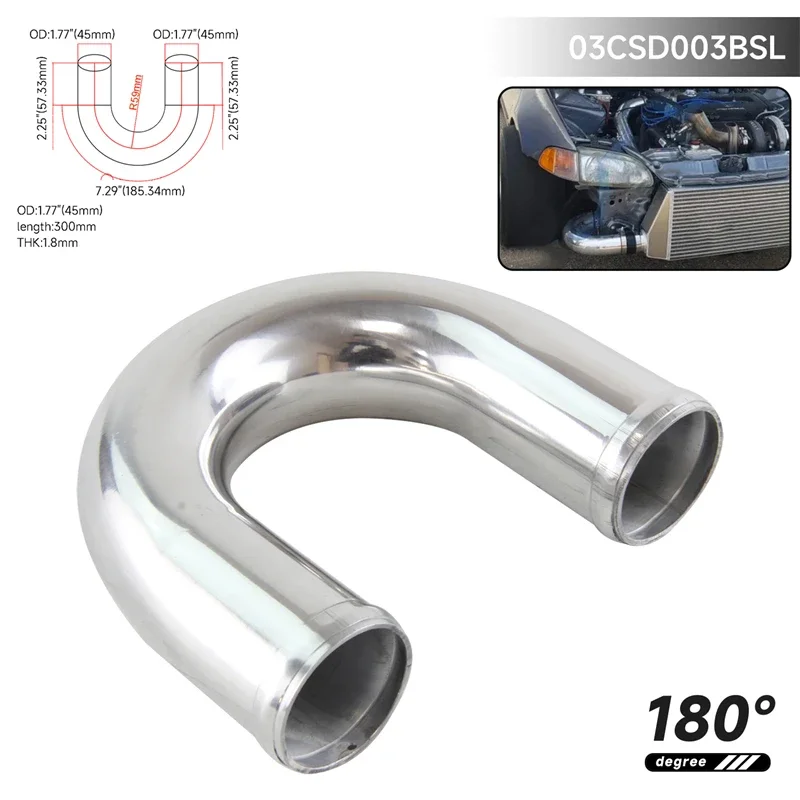 

45mm 1.77" inch/70mm 2.75" inch Aluminum T6063 Intercooler Intake Pipe Piping Tube hose 180 Degree Silver