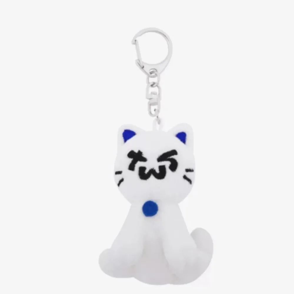 Kpop TWS Ghost Cat Plush Keyring SHINYU DOHOON YOUNGJAE HANJIN