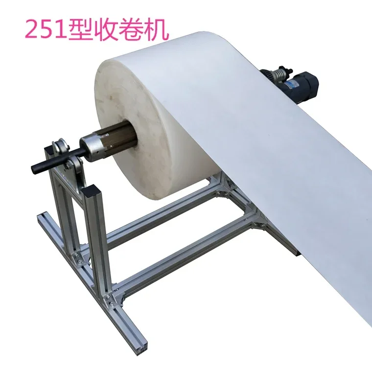 

Multifunctional Automatic Plastic Paper Non-woven Winding Small Rewinding Machine Non-woven Winding Machine
