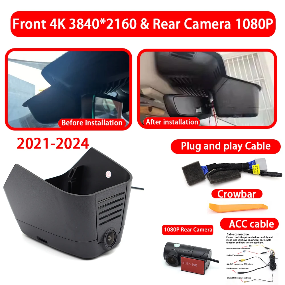 for Jaguar F Pace F-Pace X761 XJ XJR X351 XE X760 XF X260 Lister Stealth 4K Dash Cam Front Rear Car Camera Wifi Plug & Play image 3