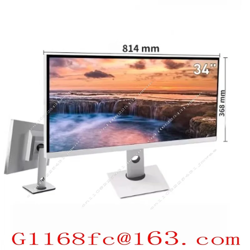 Hot Selling 34 Inch 4K 100hz Straight Facing Three Narrow Edge  Panel Alloy Shell Lifting Bracket