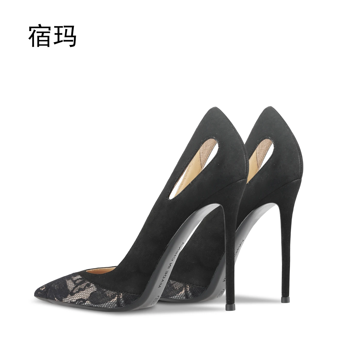 luxury women\'s shoes Lace Splice Black Shoes for Women High Heels Shoes 2024 Luxury Pointed toe Pumps Thin heel Shallow Prom Par