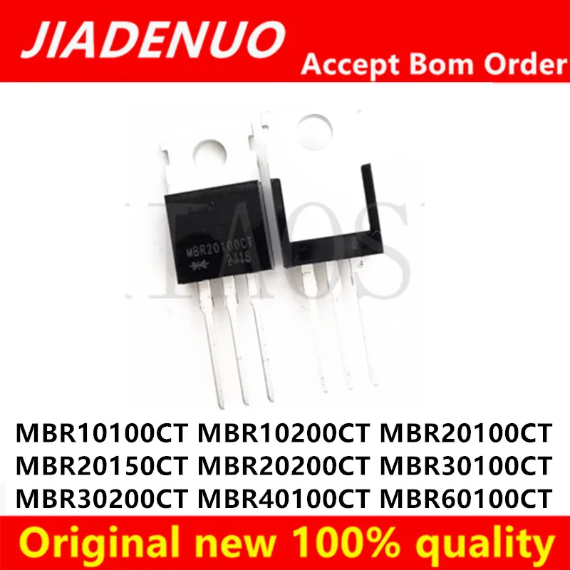 (10piece)100% New  MBR20100CT MBR20150CT MBR30100CT MBR10100CT MBR10200CT MBR20200CT MBR30200CT MBR40100CT MBR60100CT TO-220