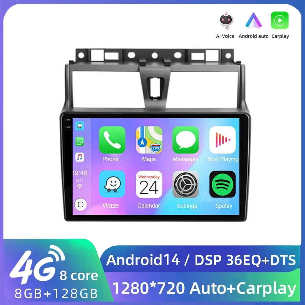 

4G+WiFi Car Radio Navigation Android 14 For Geely Emgrand EC7 2014 2015 2016 Video GPS Player carplay DSP No 2 Din DVD IPS BT