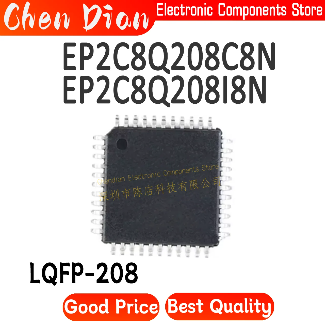 

EP2C8Q208C8N EP2C8Q208I8N Package: LQFP-208 New Original Genuine