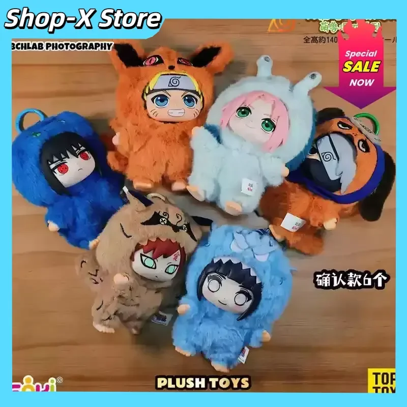 Brinquedo superior × linda besta festa sasuke caixa cega figura chaveiro charme presente