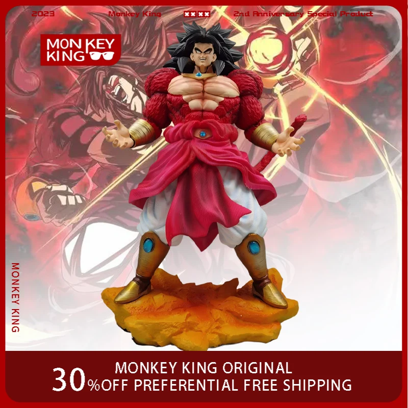 50cm Dragon Ball Anime Figures Broli Super Saiyan Anime Action Collection Model Desktop Ornaments Children Toys Holiday Gifts