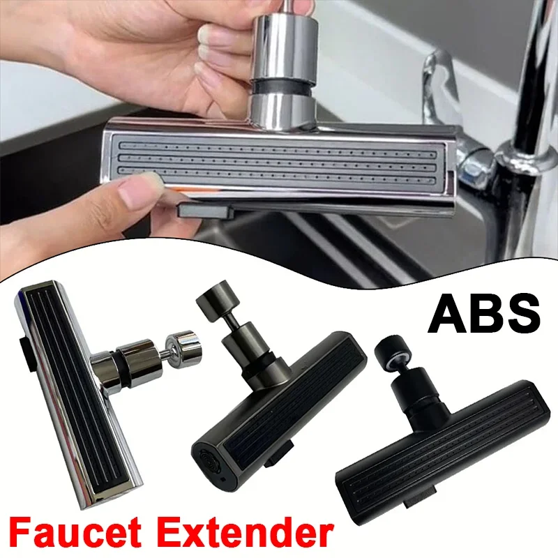 Faucet Extension Adapter Sprayer Household Four-function Raindance Waterfall Shower Head International General Interface