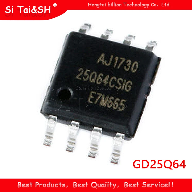 10PCS GD25Q64CSIG SOP GD25Q64CSSIG SOP8 GD25Q64 SOP-8 25Q64CSSIG 25Q64 25Q64CSIG