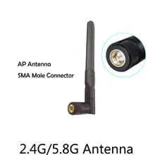 2.4G WiFi Dual Band Antenna #5