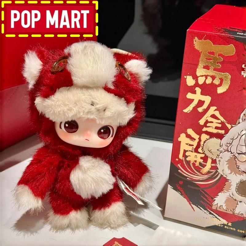

Genuine Pop Mart 2026 Have A Good Run Blind Box Year Of The Horse Vinyl Doll Collectible Spring Festival Gift Lucky Blessing