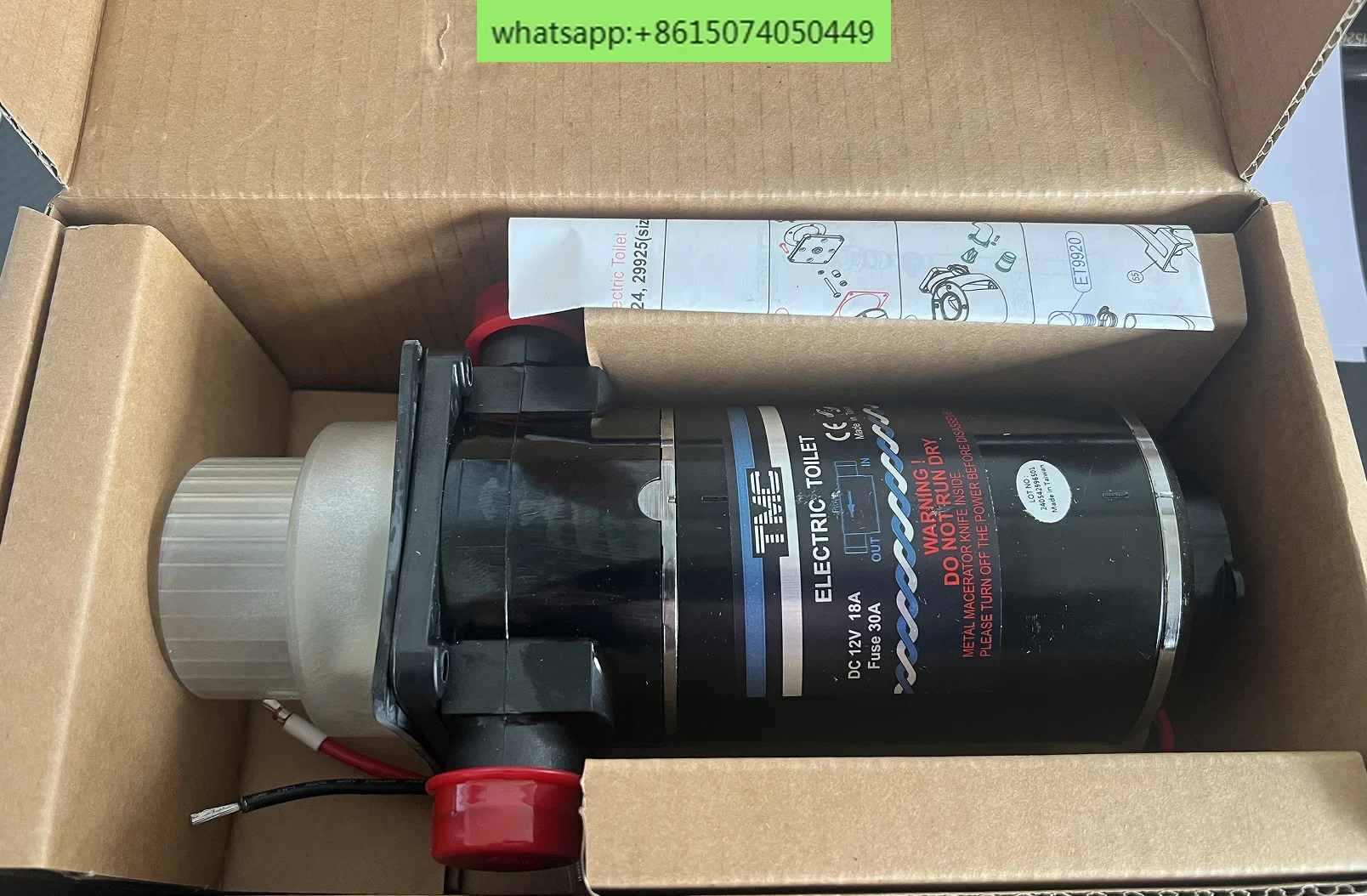 TMC electric toilet pump motor TMC99907 yacht toilet motor, yacht toilet motor