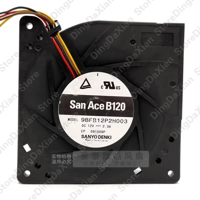 d+1PCS For SANYO 9BFB12P2H003 12032 DC12V 2.3A 12CM 4-Wire Turbo Cooling Fan
