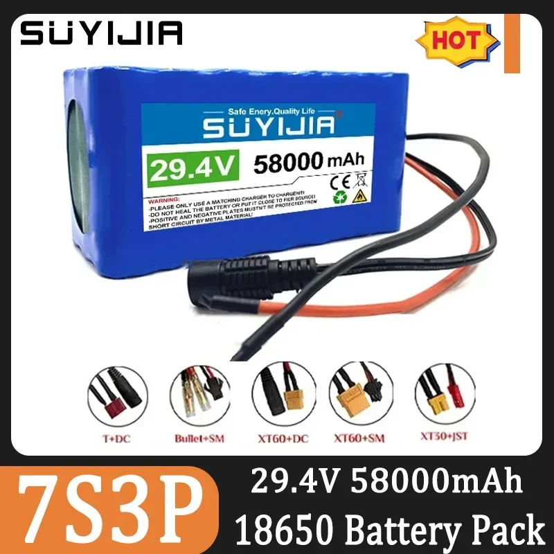 

New 29.4V 58000mah 7S3P Lithium BatteryPack 18650 Rechargeable Li-Ion Batterie W/ BMS for Electric Bicycle Scooter Spare Battery