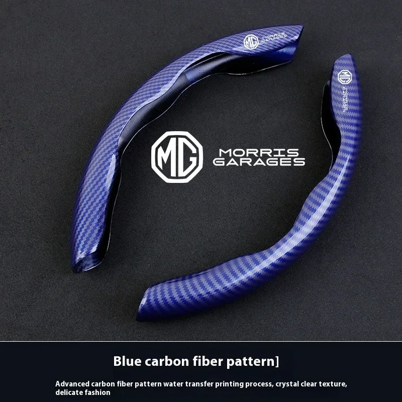 Carbon Fiber Leather Steering Wheel Cover Anti Slip 3D Logo For MG ZS MG7 MG5 MG6 MG3 HS MG4 EV Cyberster EHS Car Interior